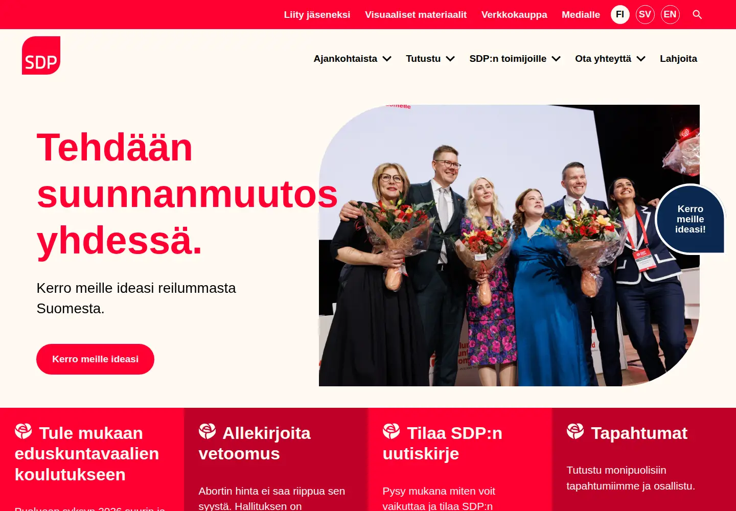 Screenshot of sdp.fi