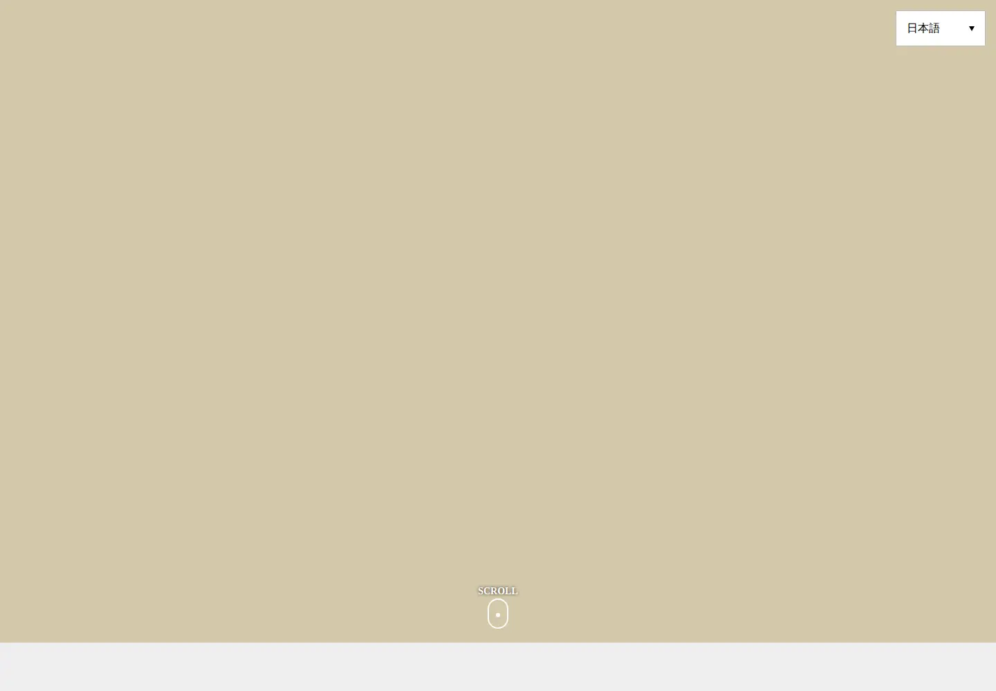 Screenshot of yuwaku.gr.jp
