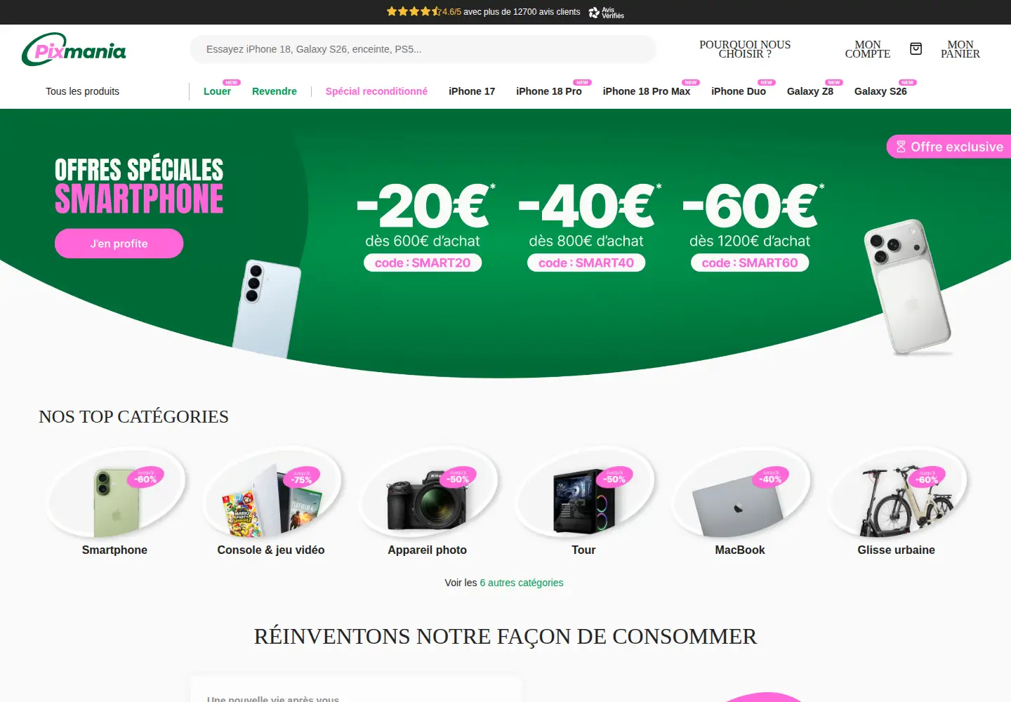 Screenshot of pixmania.com