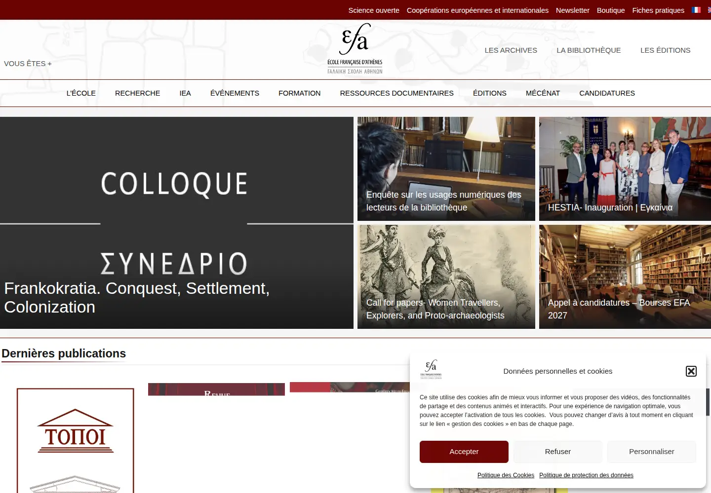 Captured homepage of efa.gr in the current scan