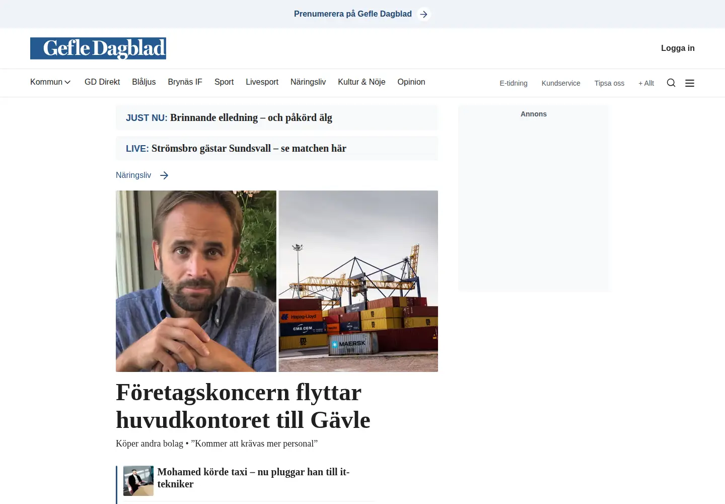 Screenshot of gd.se