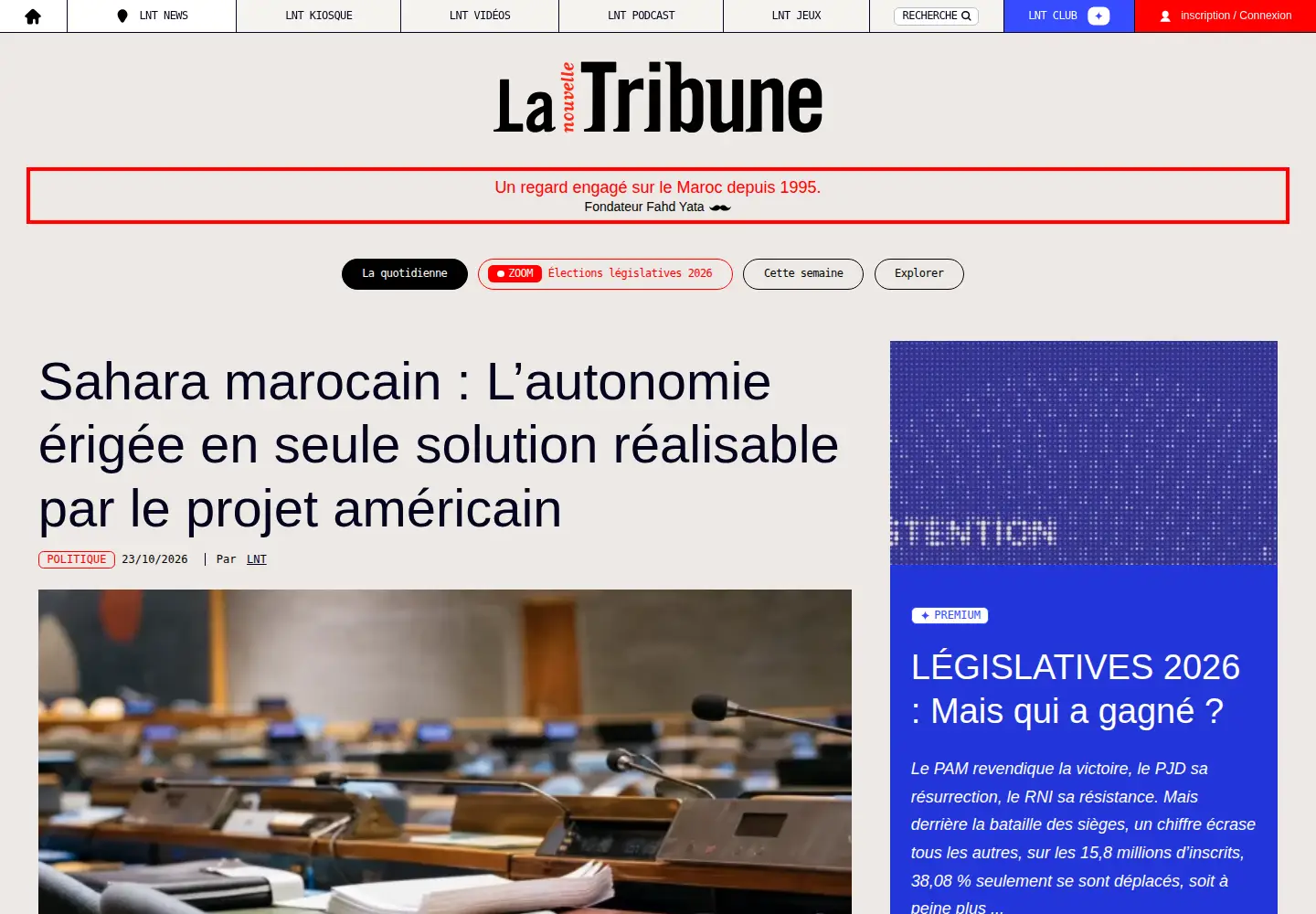 Screenshot of lnt.ma
