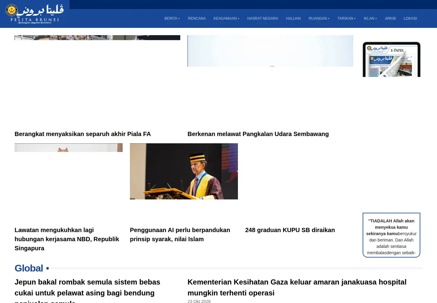 Screenshot of pelitabrunei.gov.bn