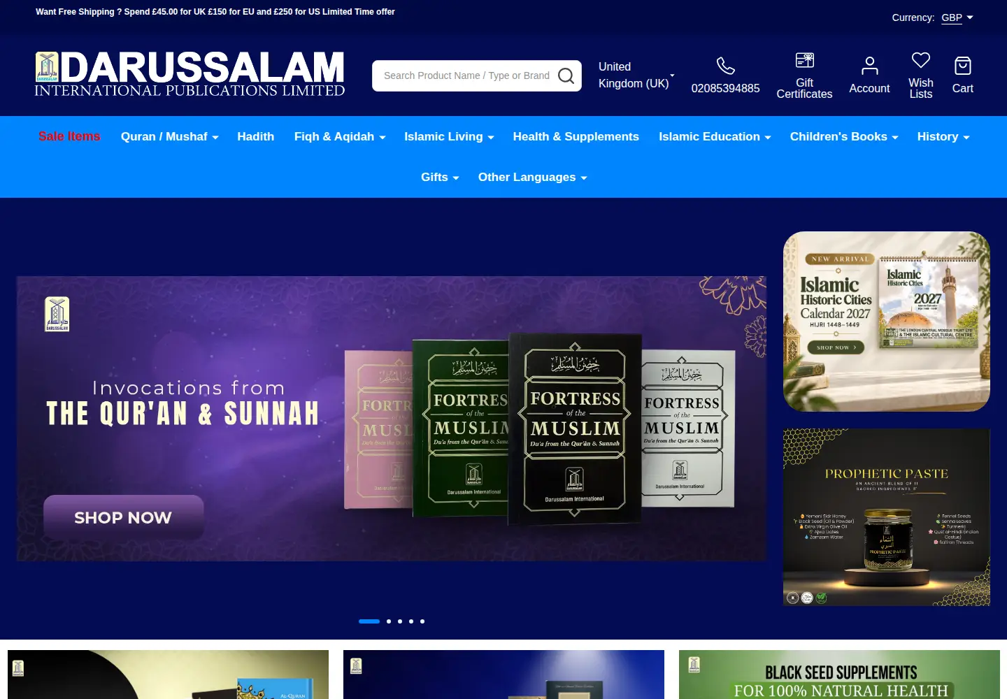 Screenshot of darussalam.com
