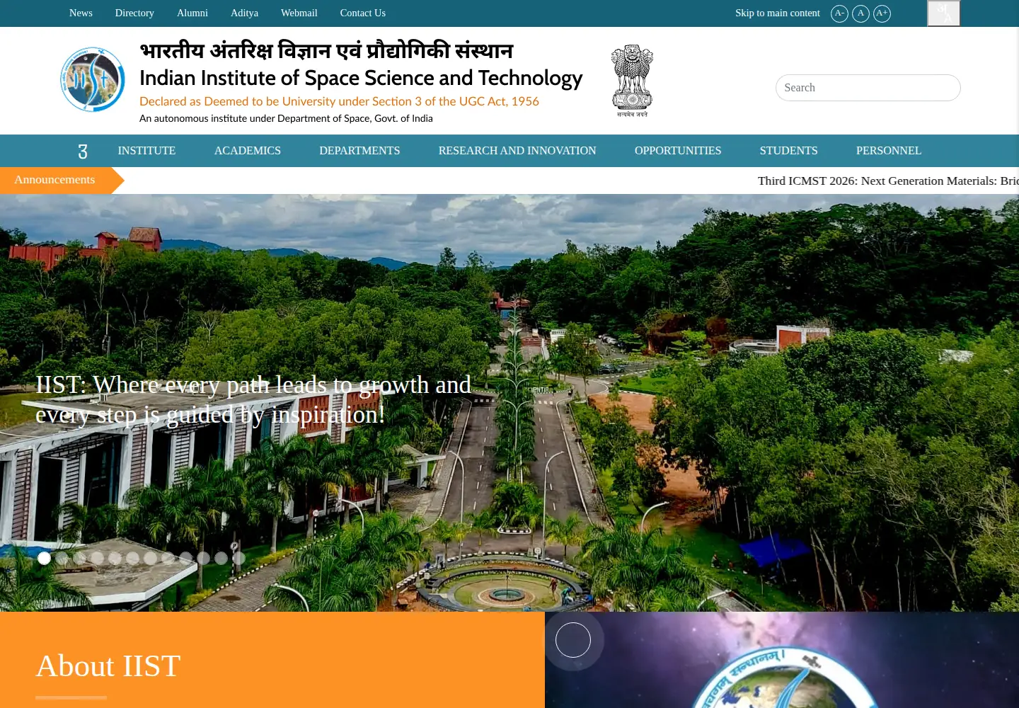 Screenshot of iist.ac.in