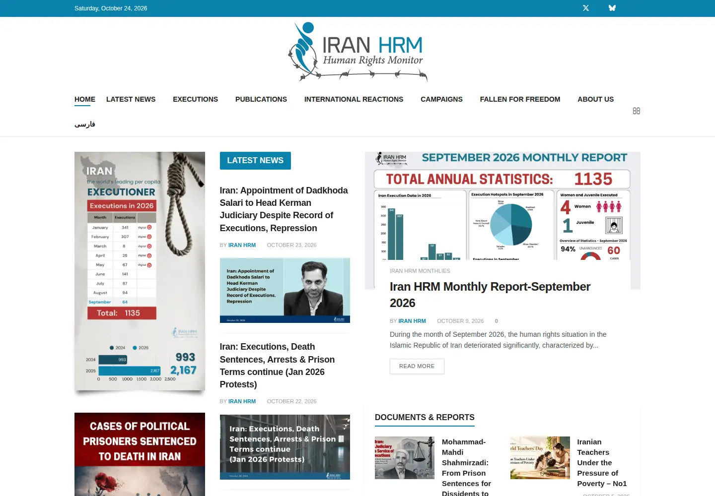 Screenshot of iran-hrm.com
