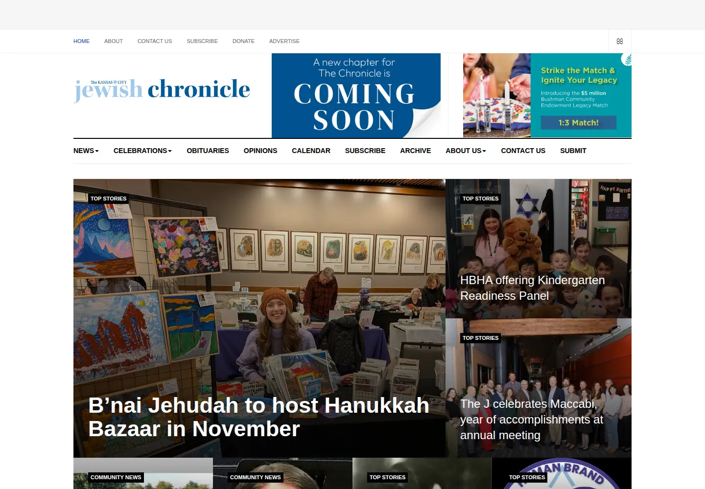 Screenshot of kcjc.com