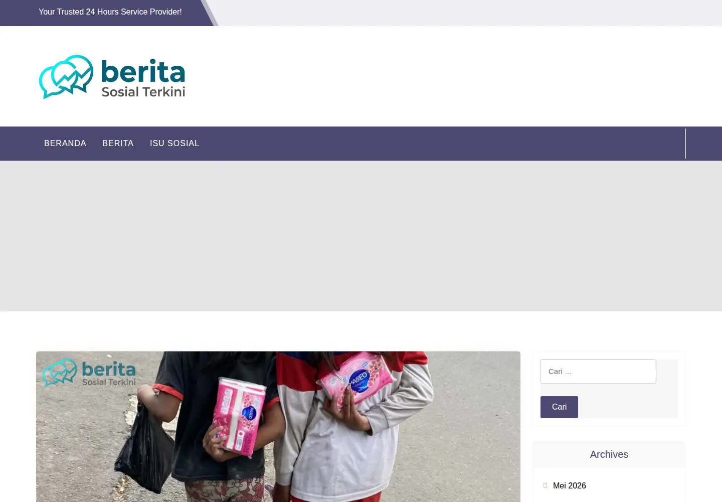 Screenshot of retroconference.org