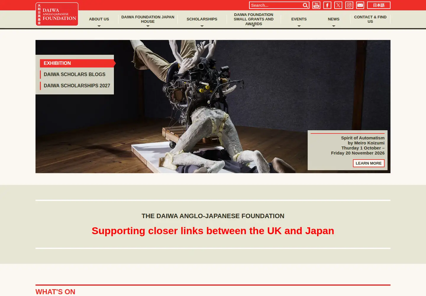 Screenshot of dajf.org.uk