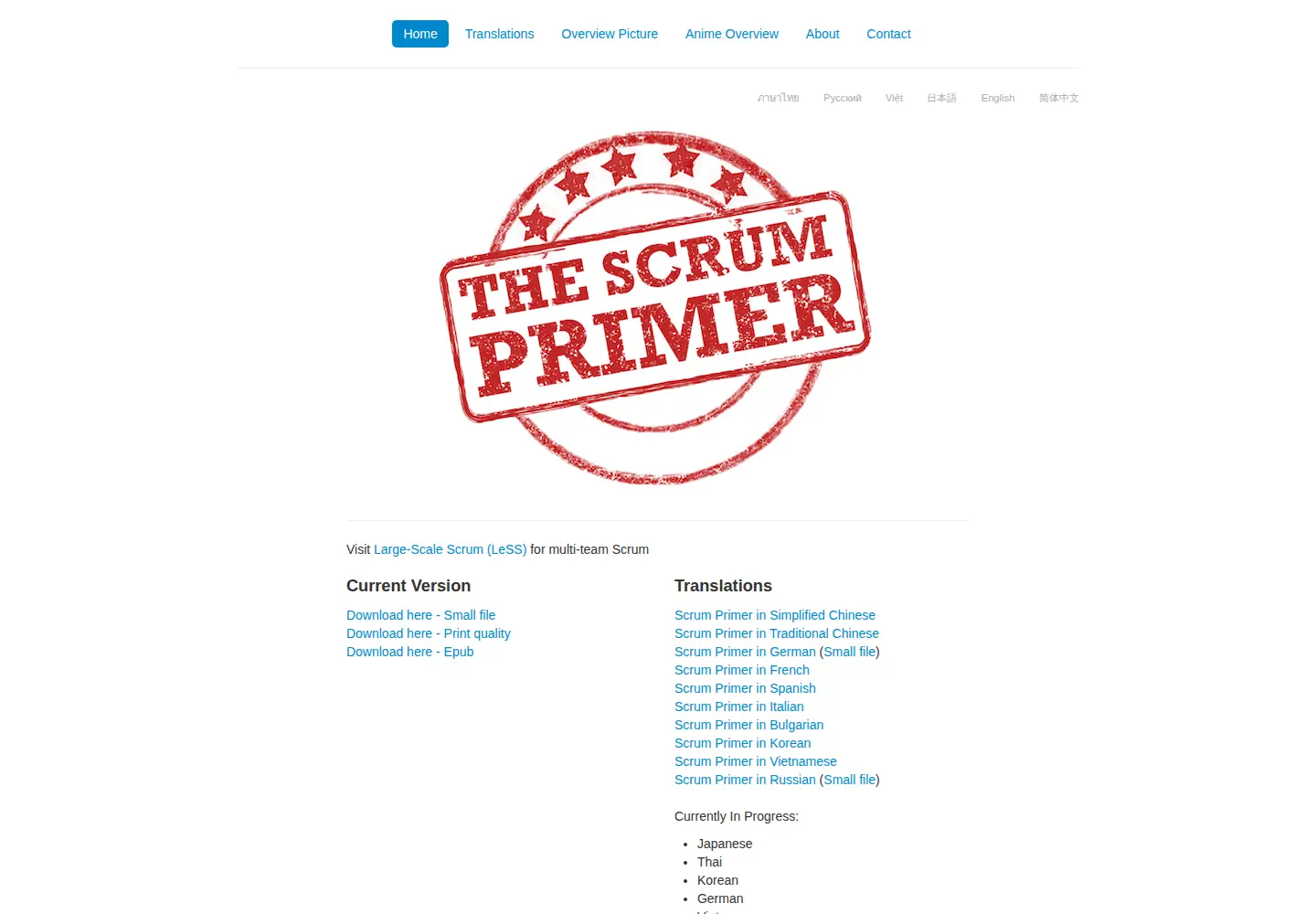 Screenshot of scrumprimer.org