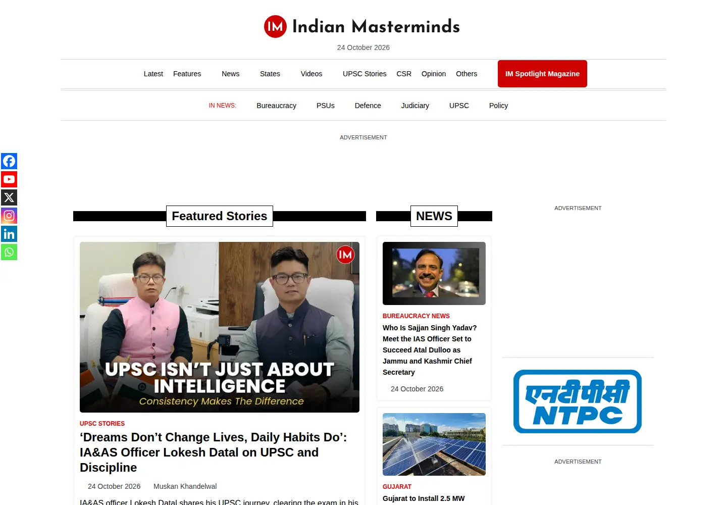Screenshot of indianmasterminds.com