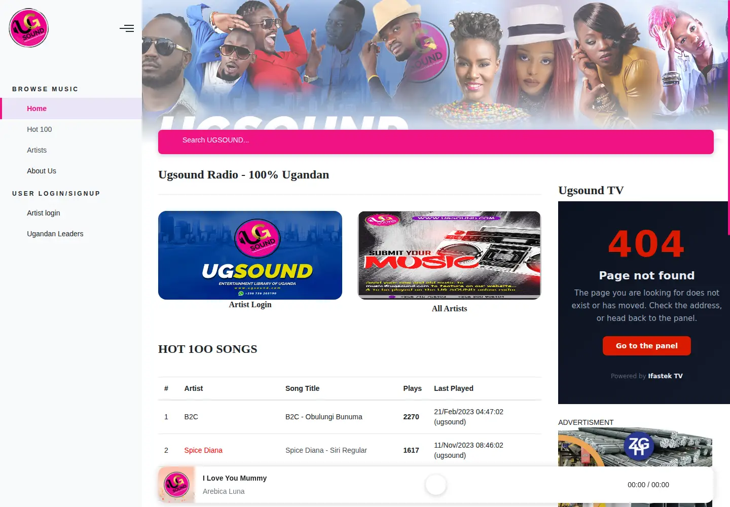 Screenshot of ugsound.com