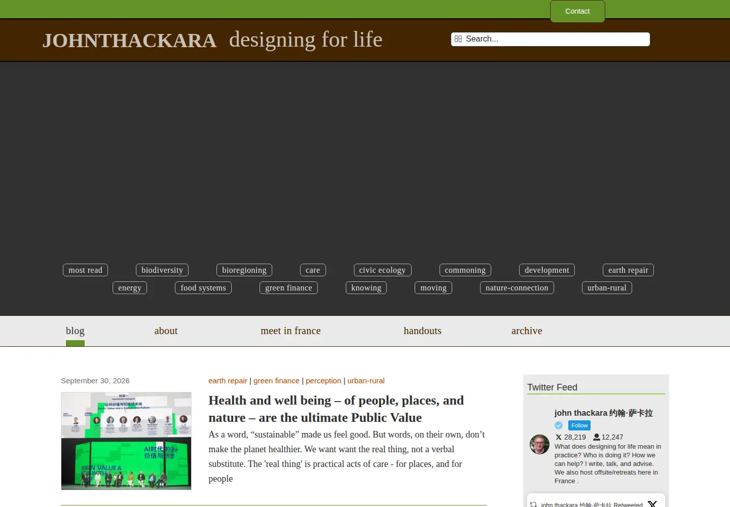 Captured homepage of doorsofperception.com in the current scan