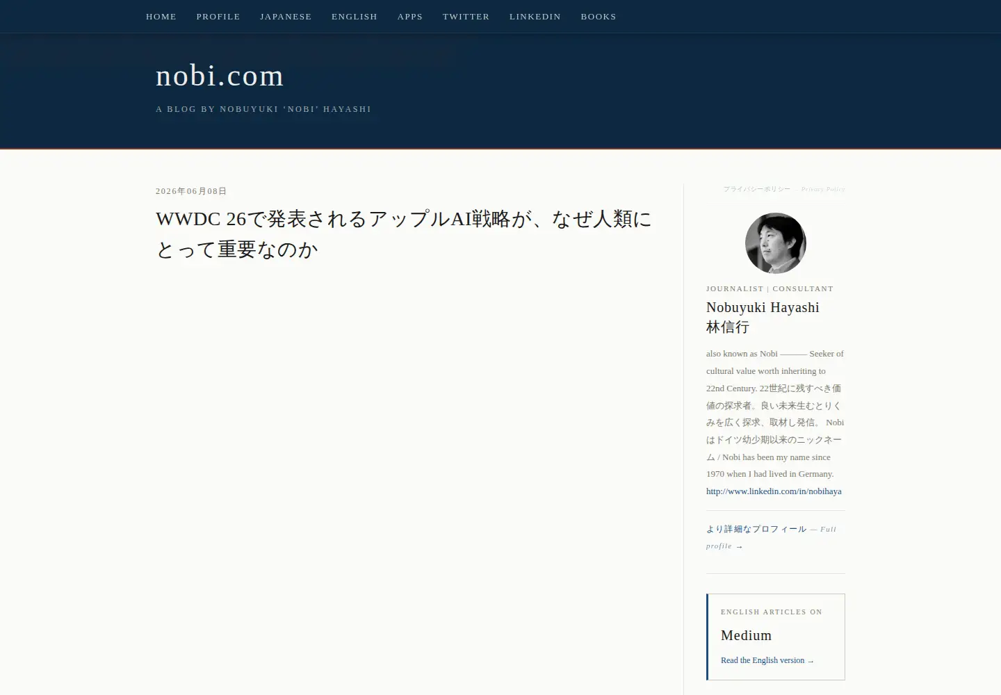 Screenshot of nobi.com