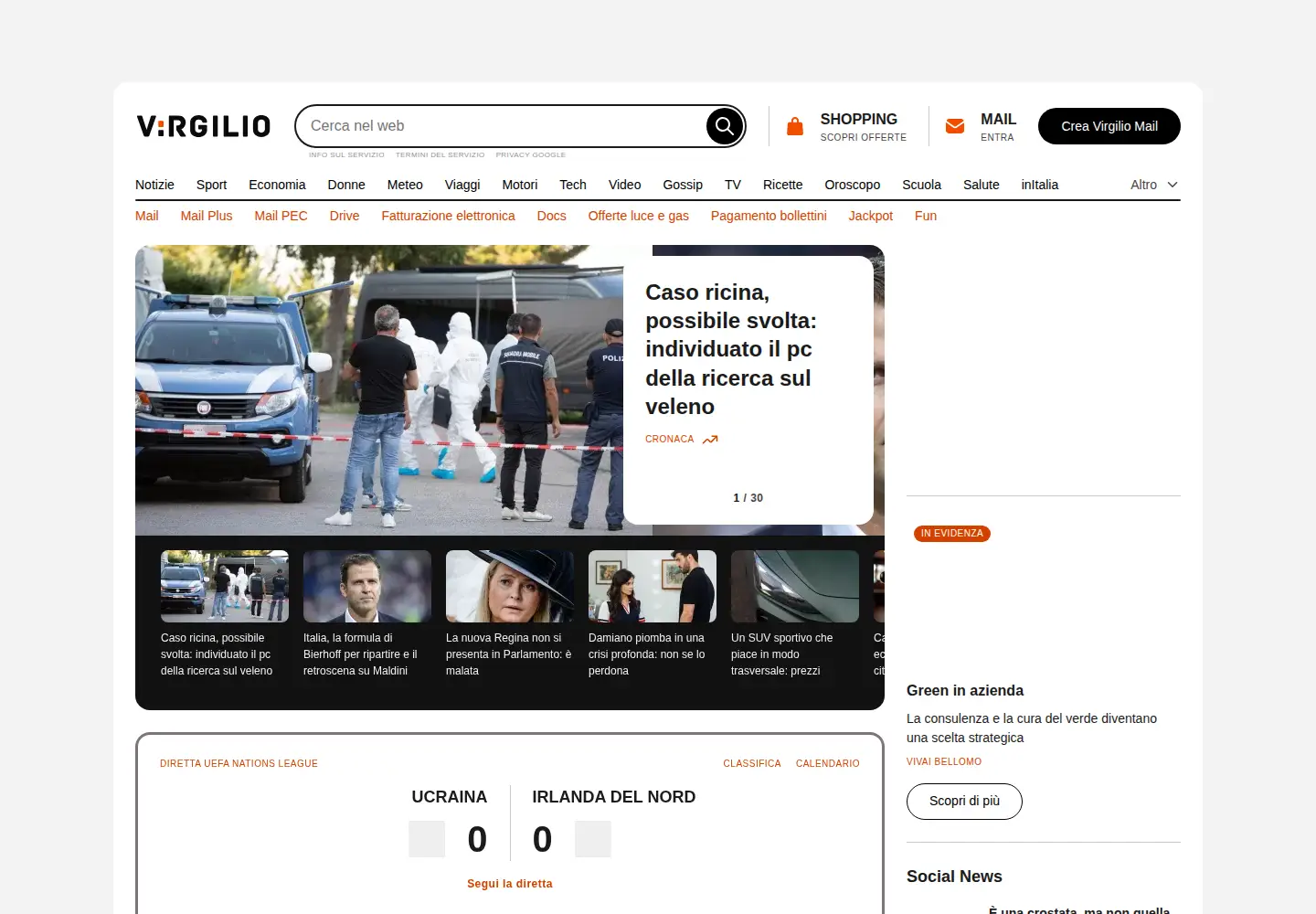 Screenshot of xoom.it