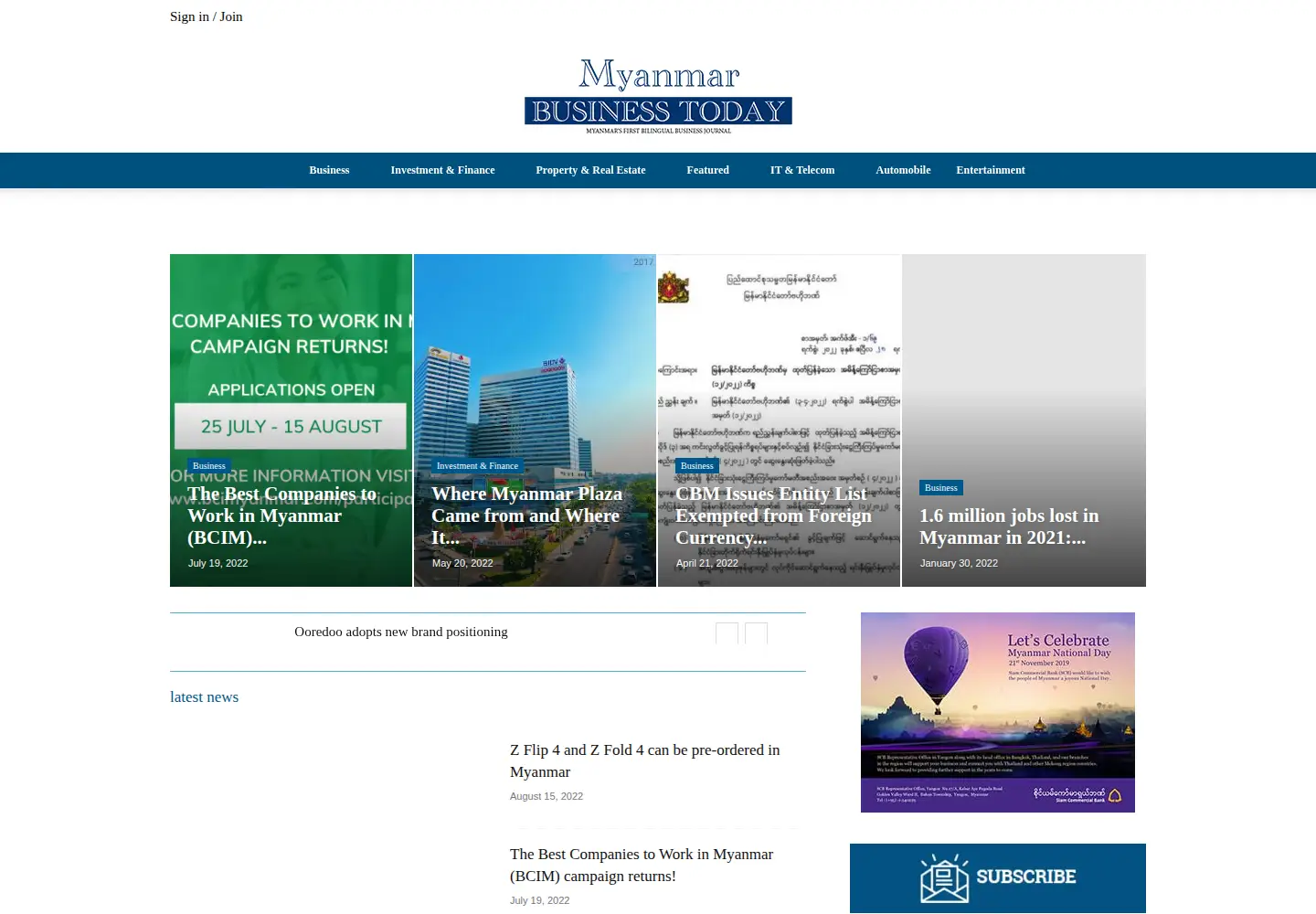 Captured homepage of mmbiztoday.com in the current scan