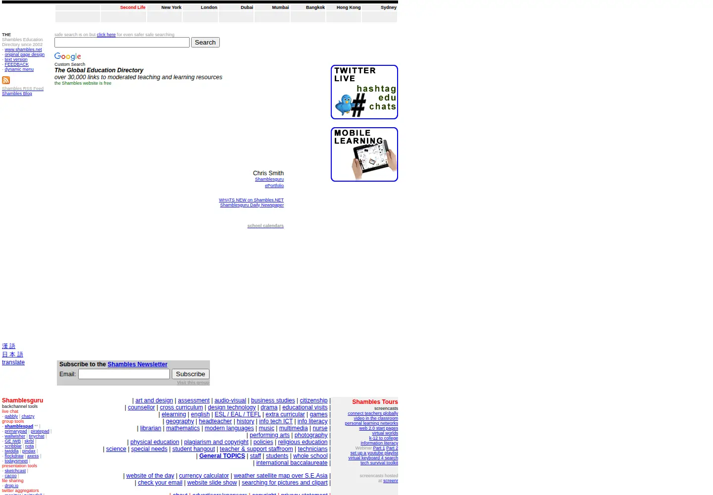 Screenshot of shambles.net