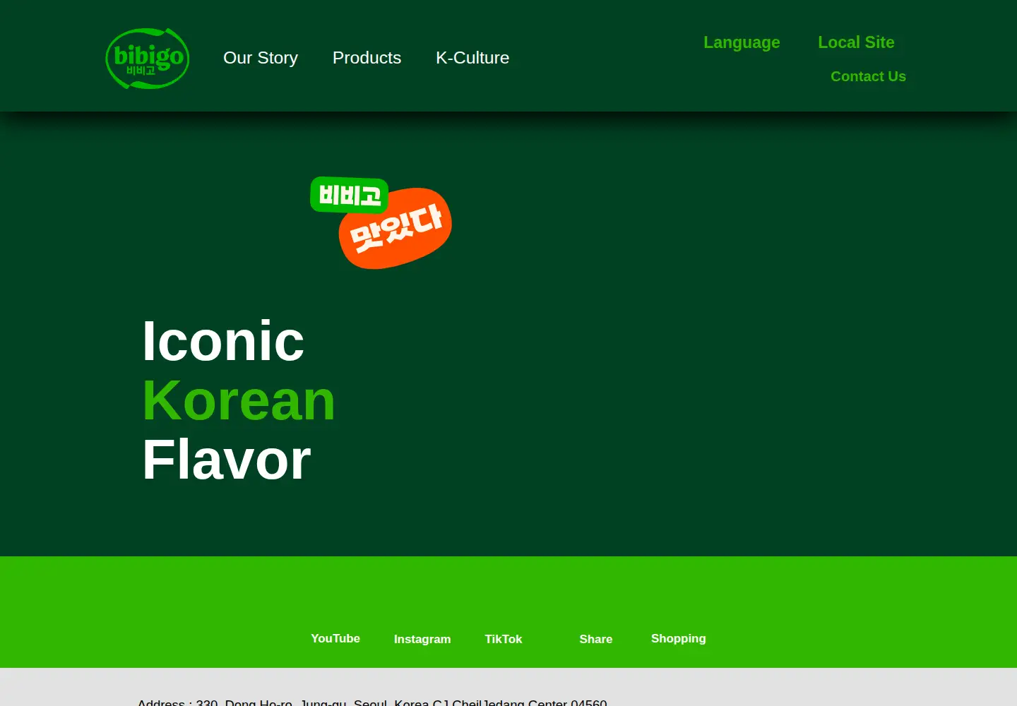 Screenshot of bibigo.com