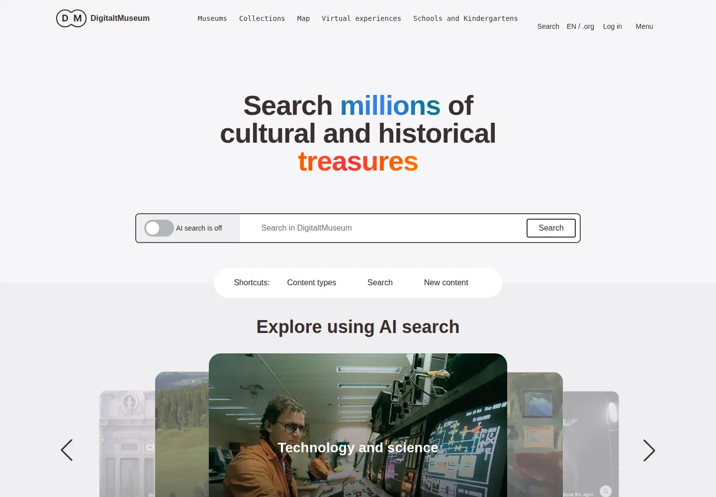 Screenshot of digitaltmuseum.org