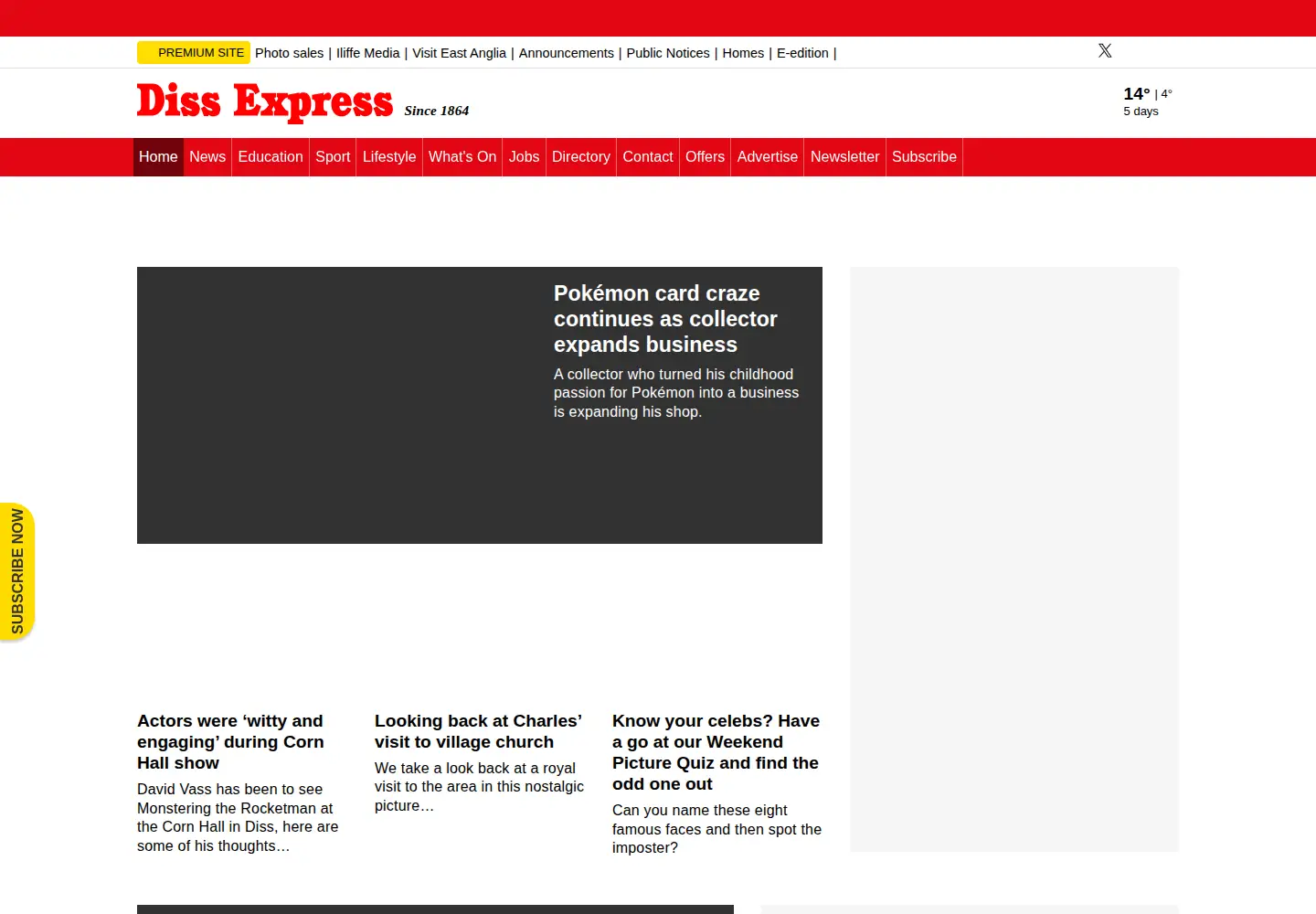 Captured homepage of dissexpress.co.uk in the current scan