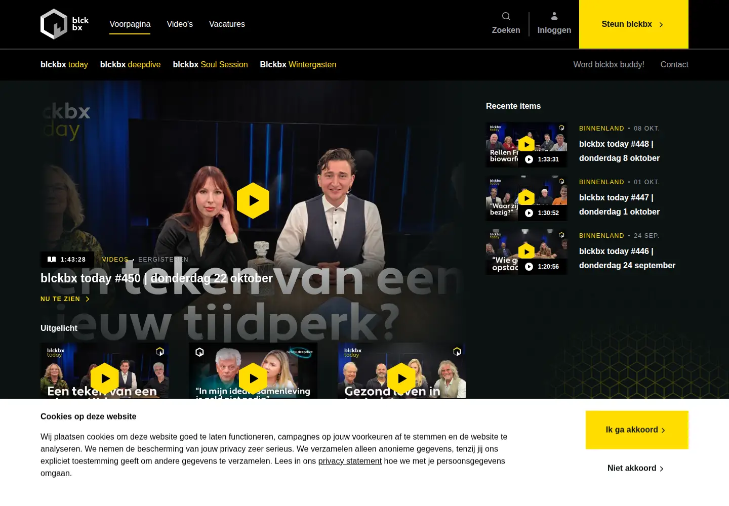 Screenshot of blckbx.tv