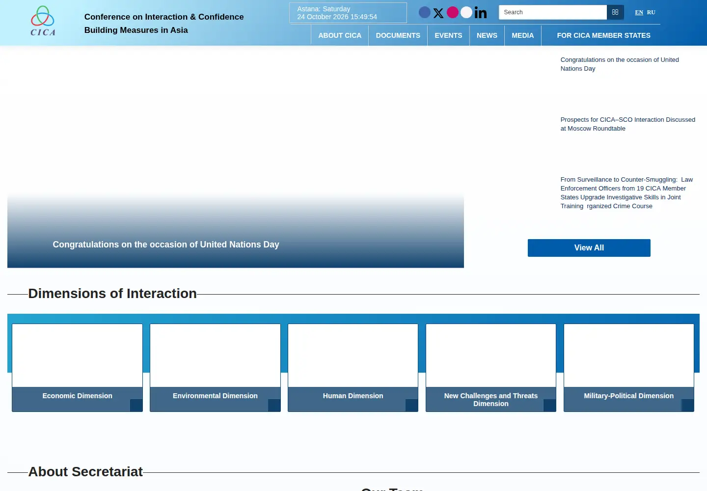Captured homepage of s-cica.org in the current scan