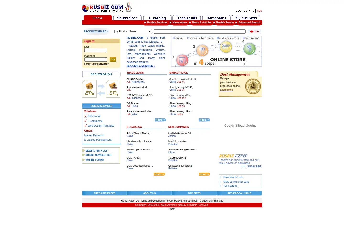 Screenshot of rusbiz.com