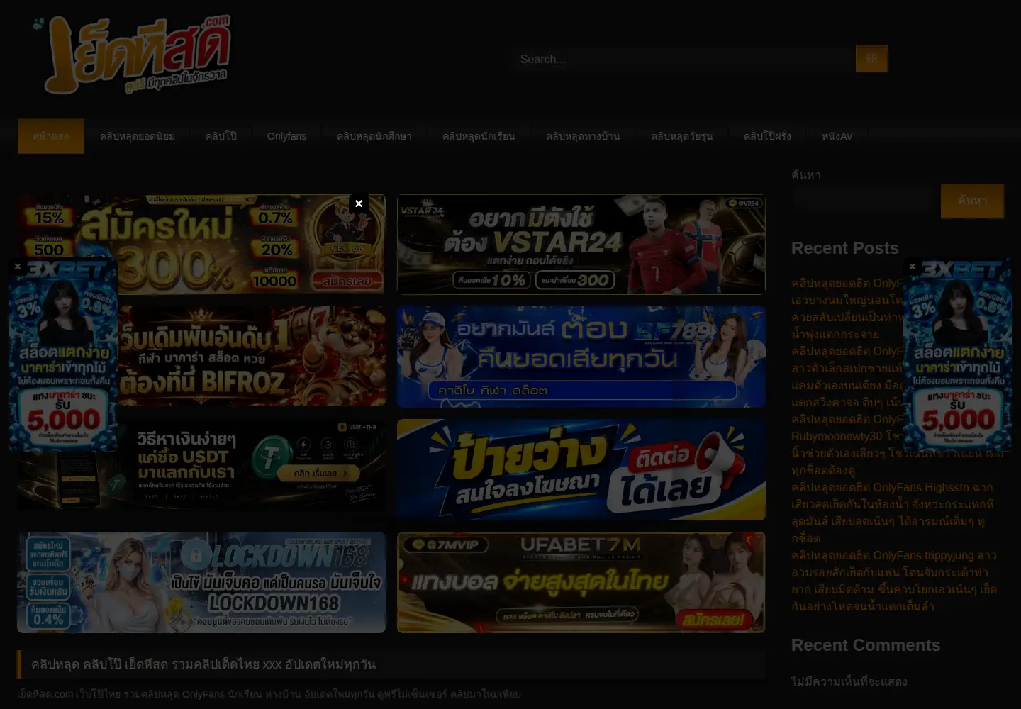 Screenshot of mywebpal.com
