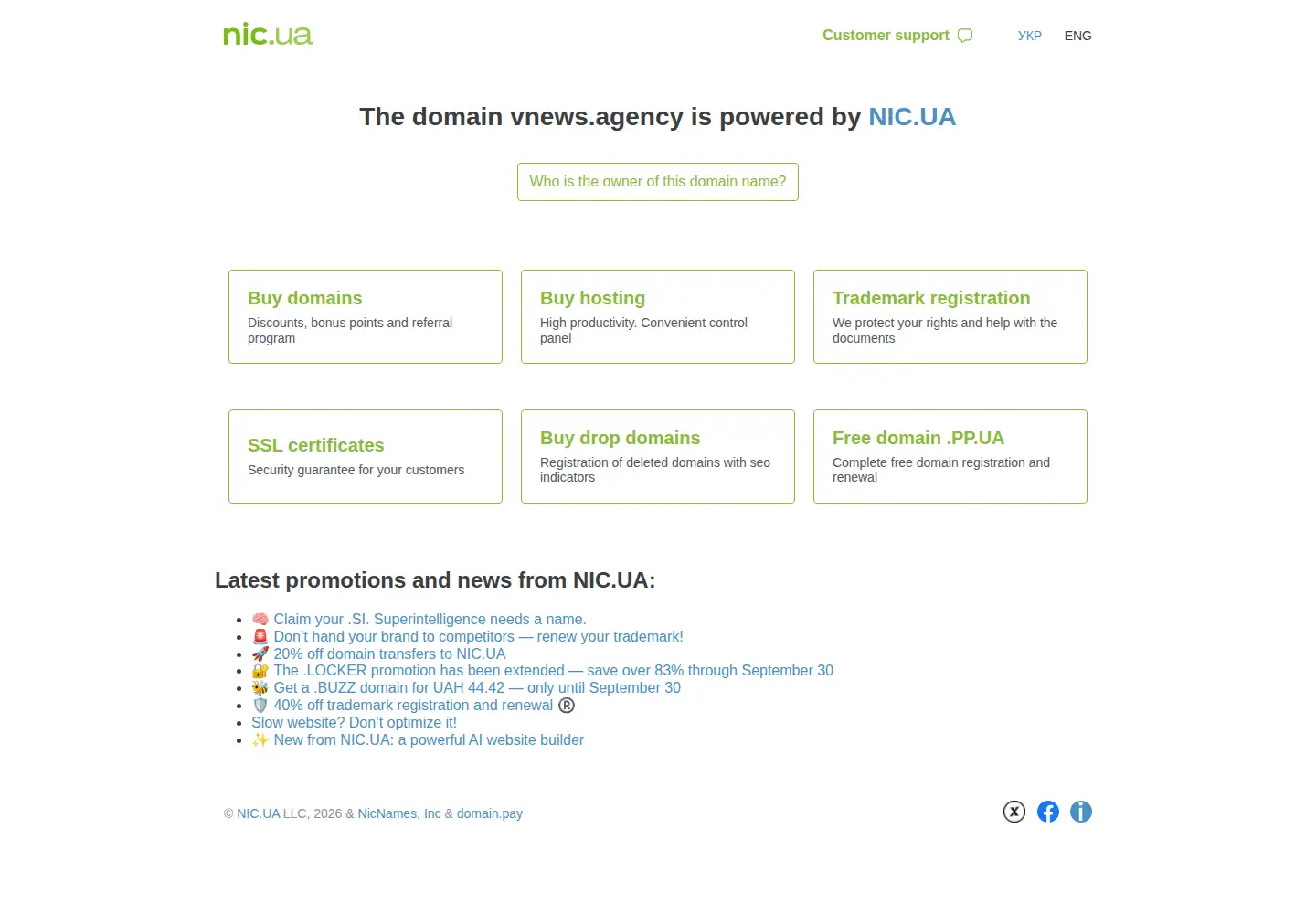 Screenshot of vnews.agency