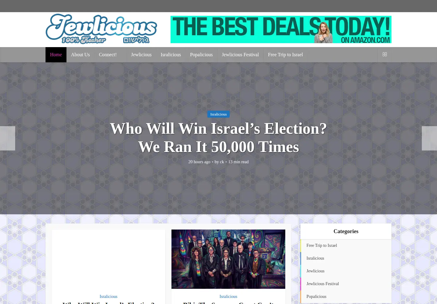 Screenshot of jewlicious.com