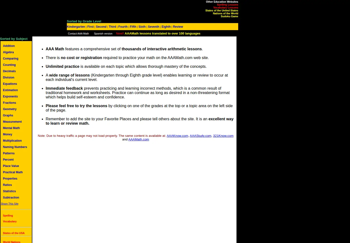 Screenshot of aaamath.com