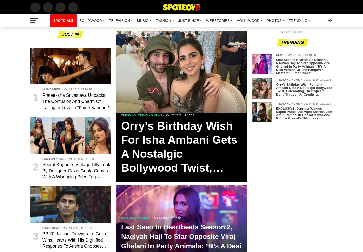 Captured homepage of spotboye.com in the current scan