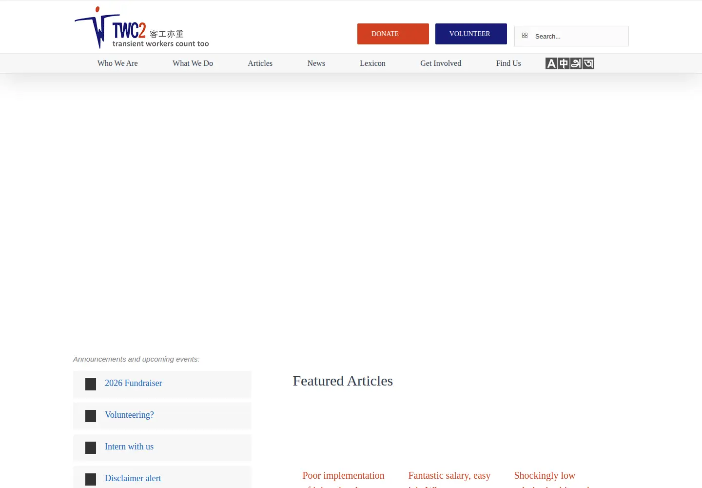 Screenshot of twc2.org.sg