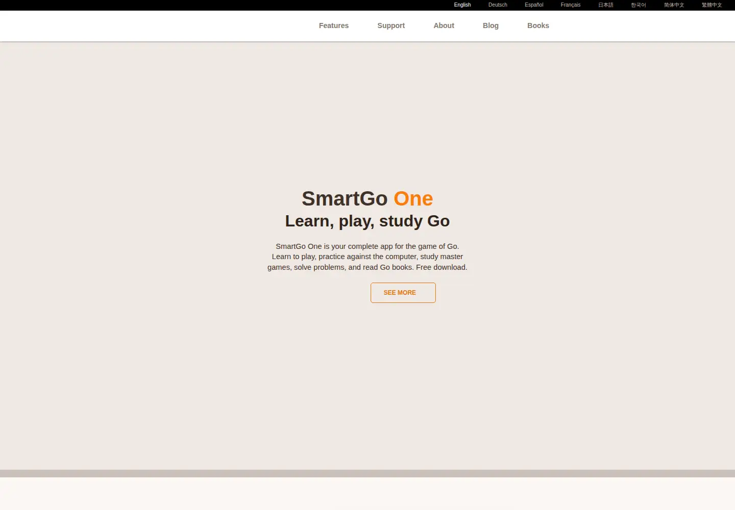 Captured homepage of smartgo.com in the current scan