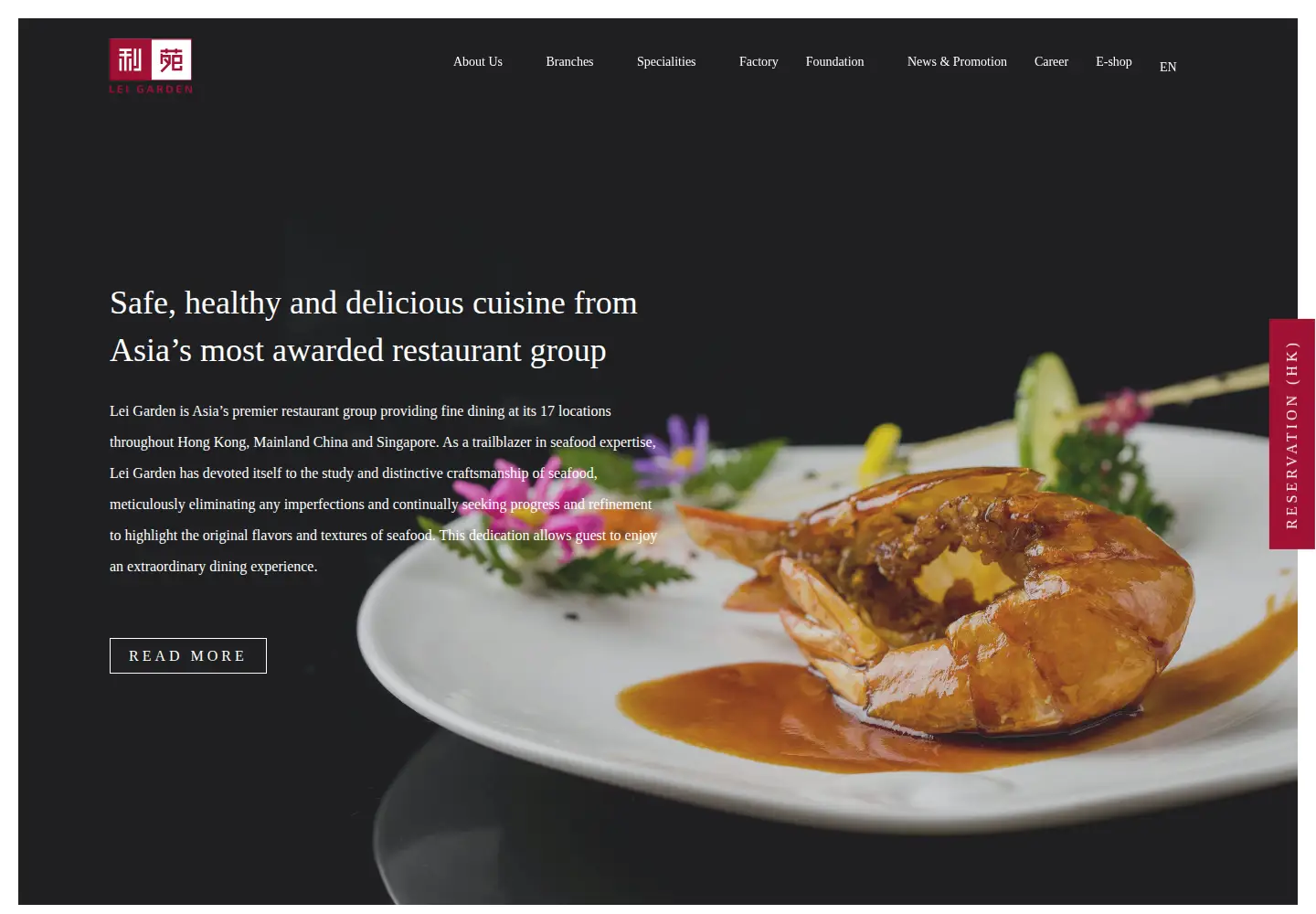 Captured homepage of leigarden.hk in the current scan