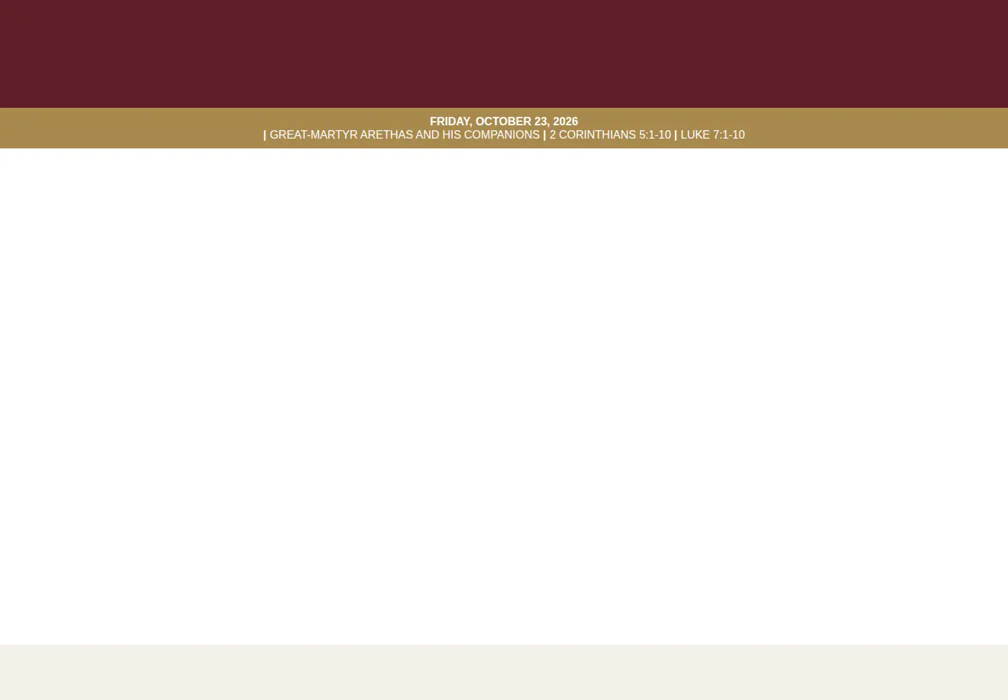 Screenshot of melkite.org
