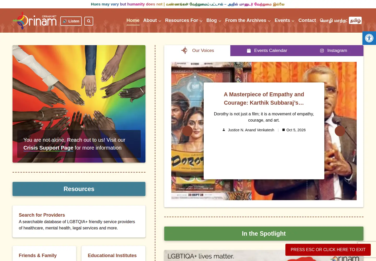 Screenshot of orinam.net