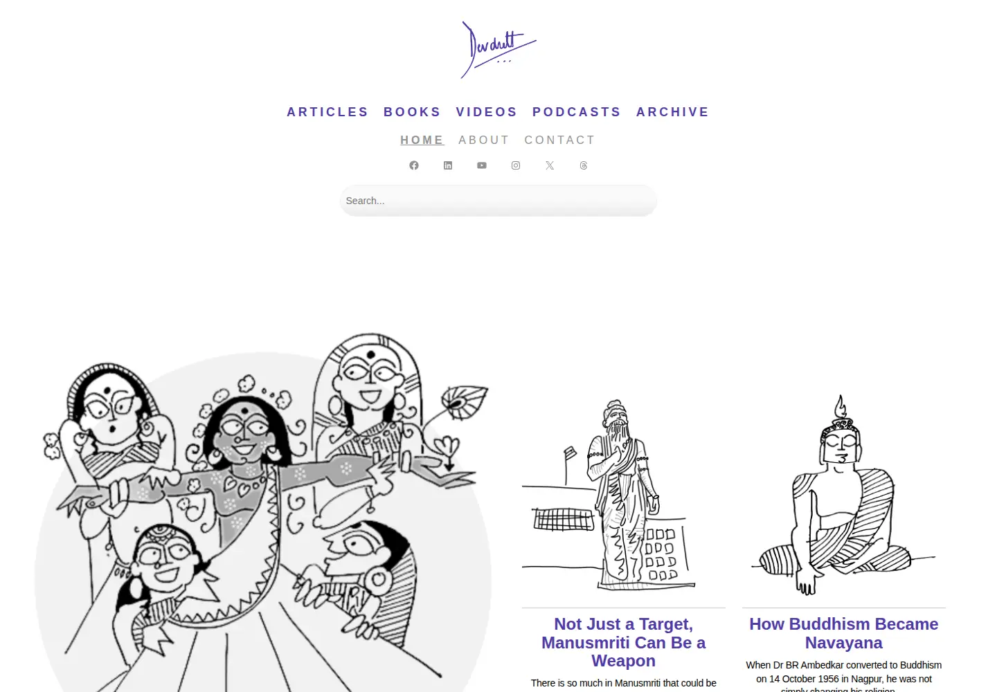 Screenshot of devdutt.com