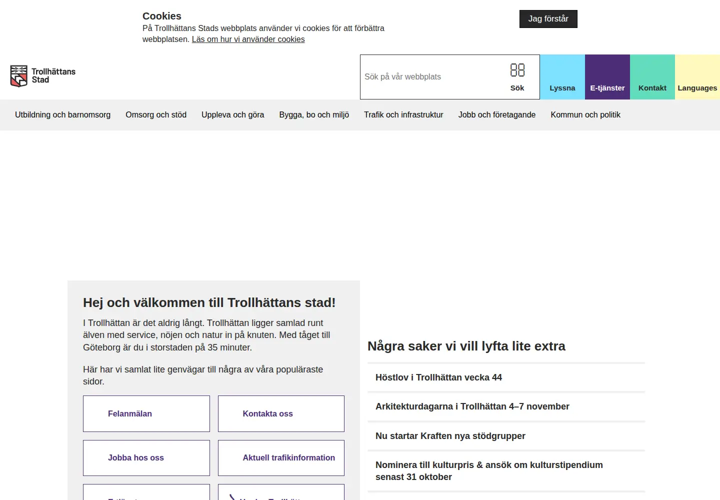 Captured homepage of trollhattan.se in the current scan