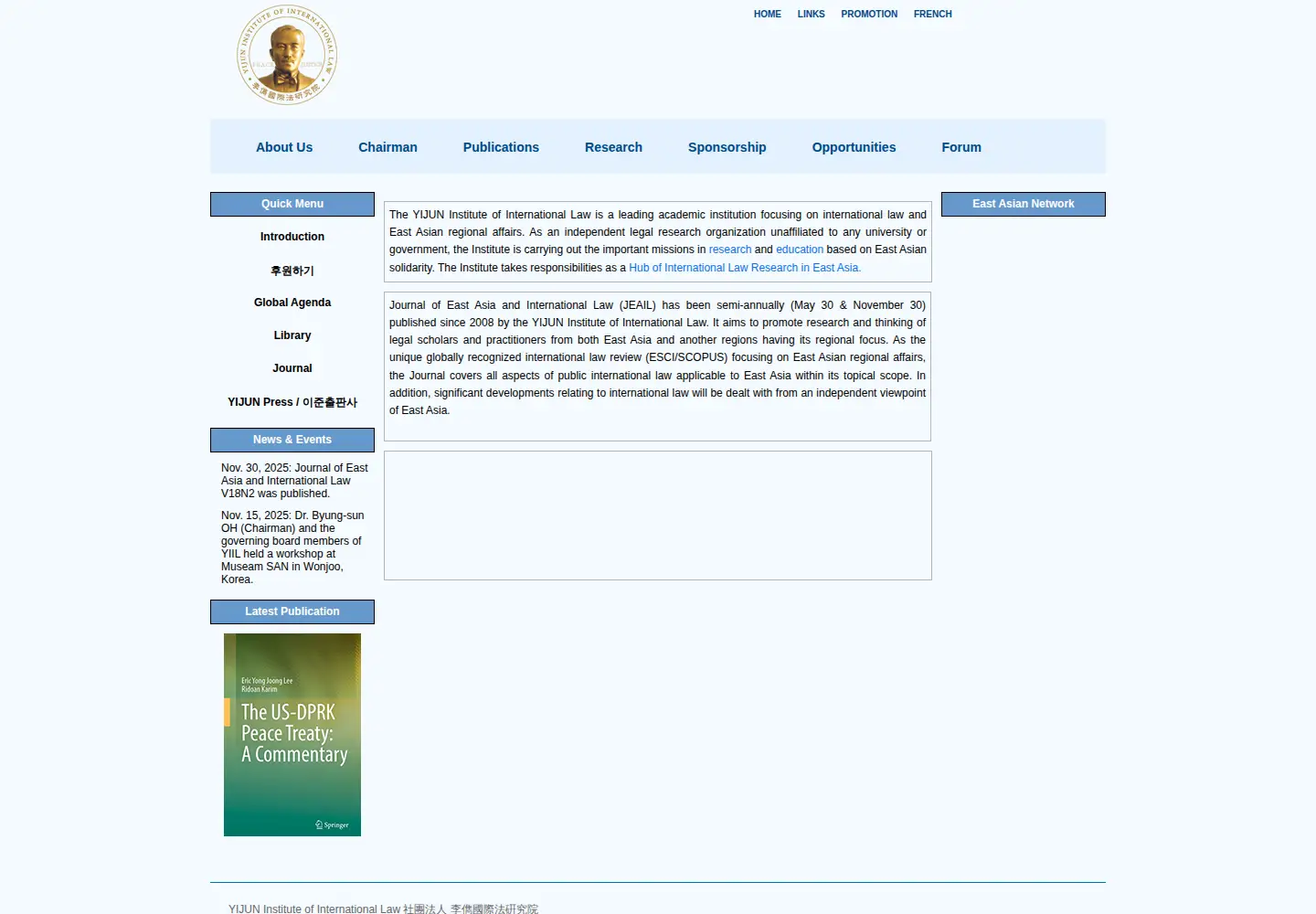 Screenshot of yiil.org
