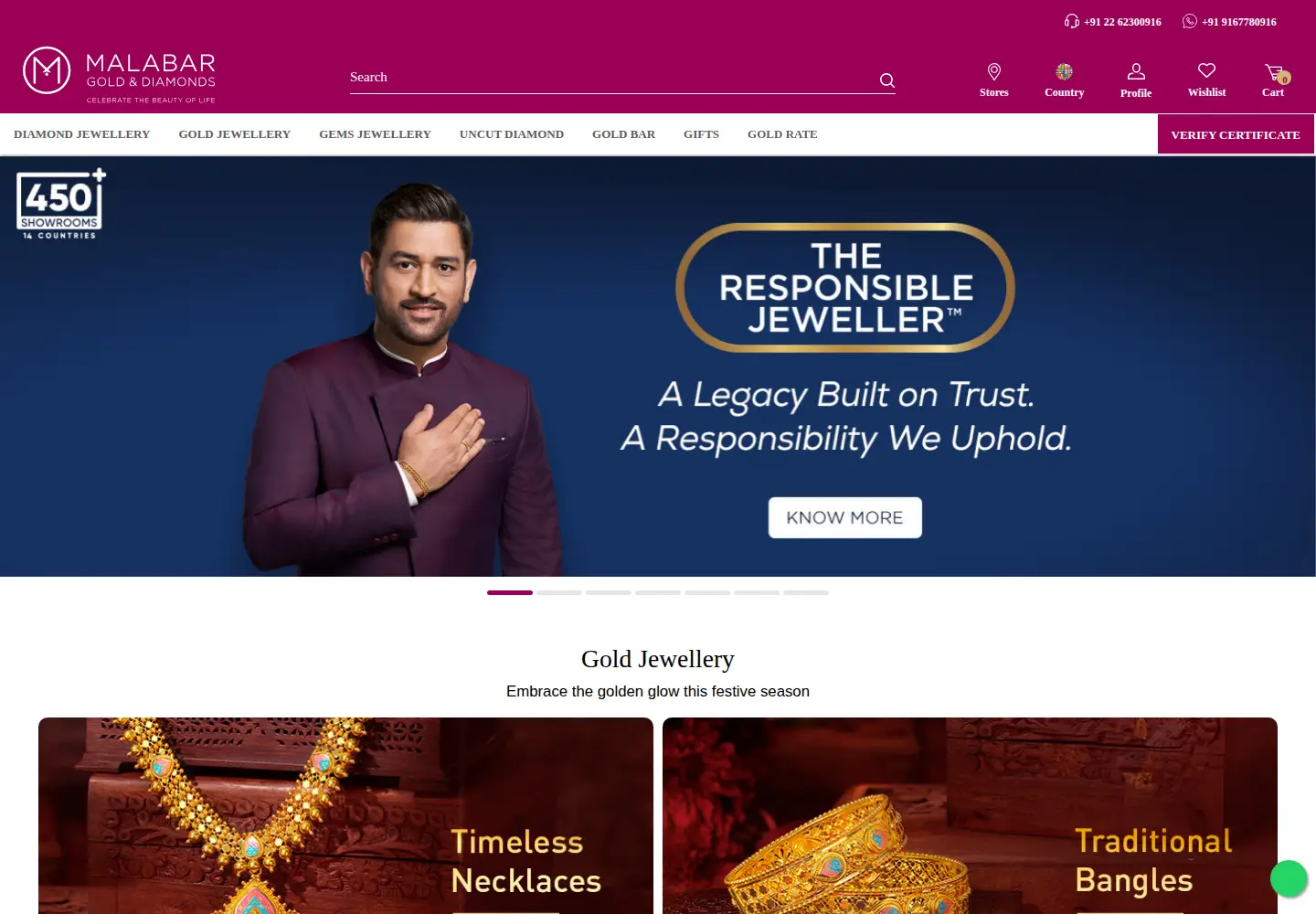 Screenshot of malabargoldanddiamonds.com
