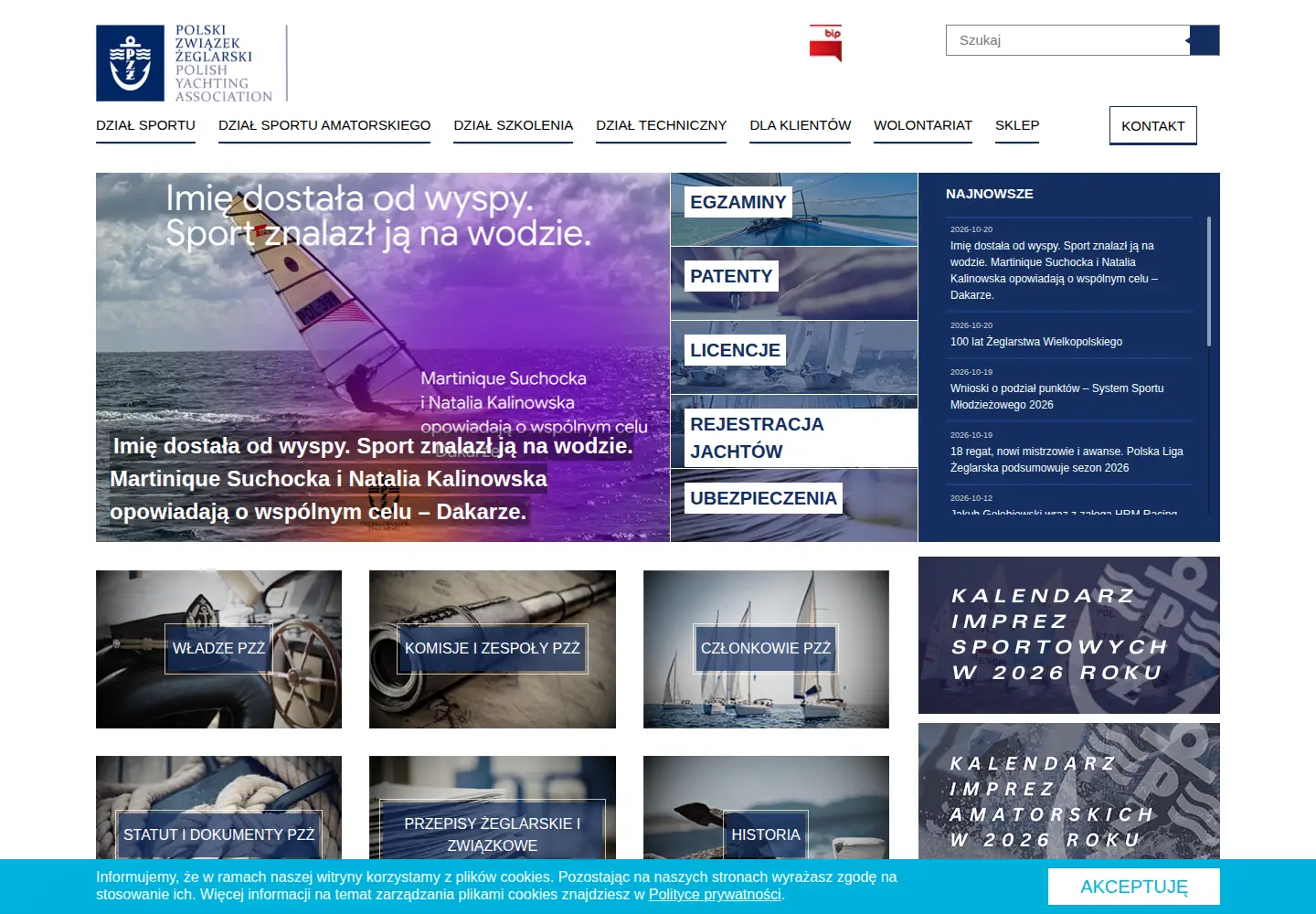 Captured homepage of pya.org.pl in the current scan