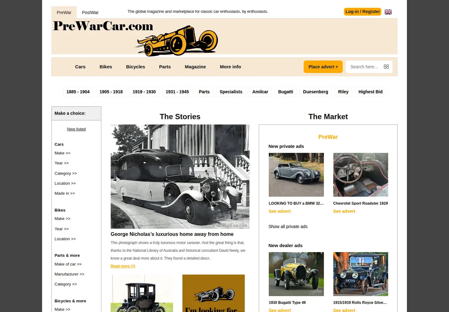 Screenshot of prewarcar.com