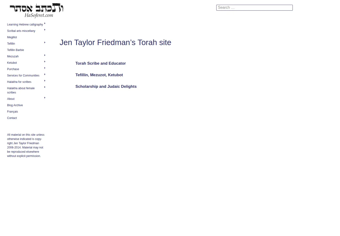 Screenshot of hasoferet.com