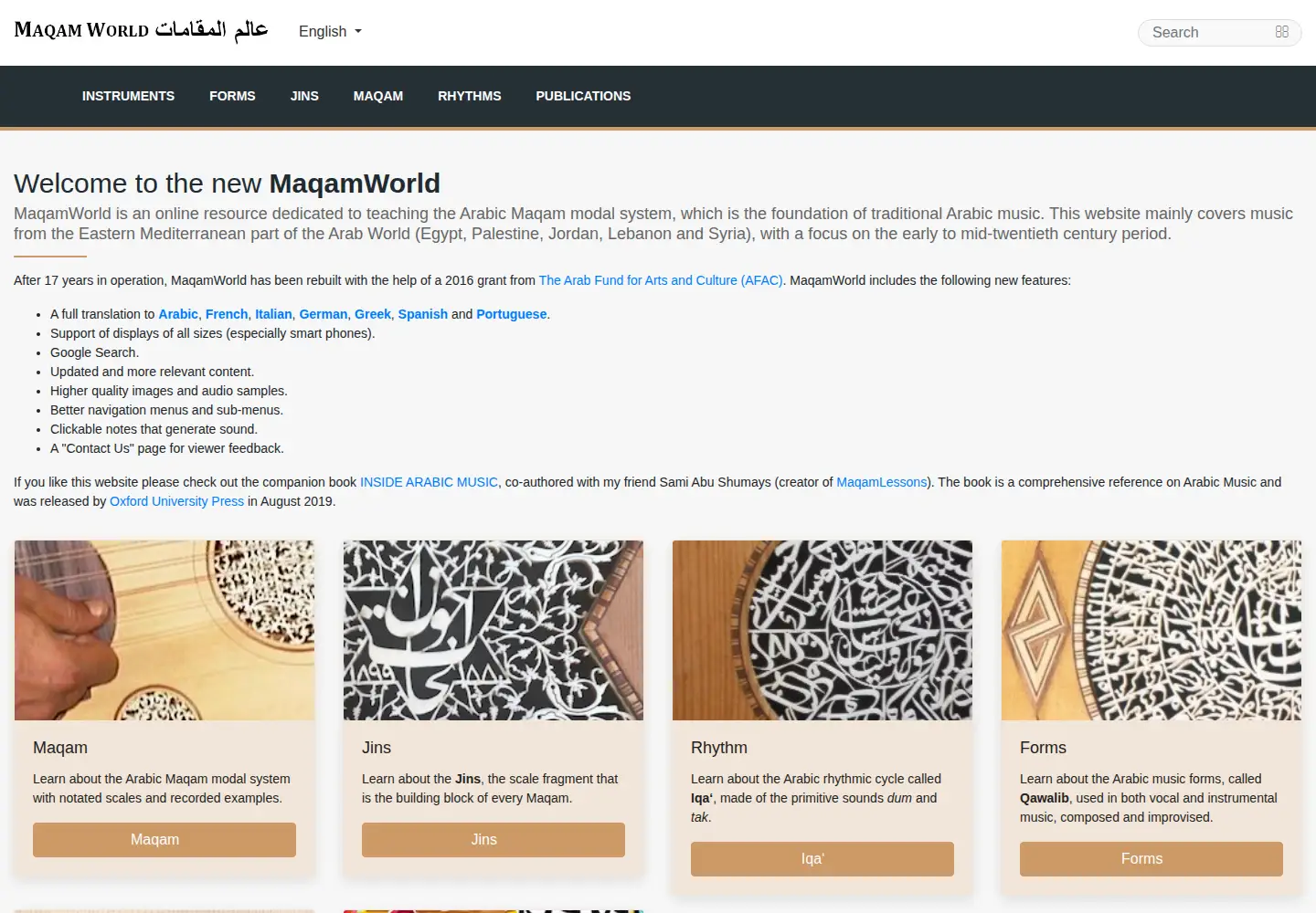Screenshot of maqamworld.com