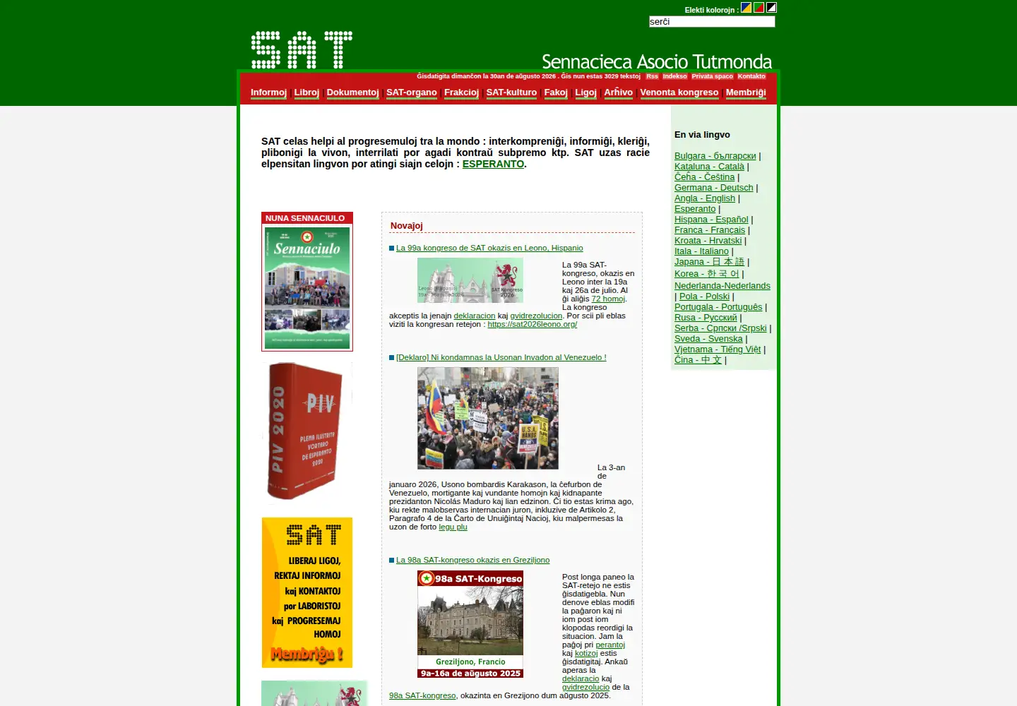 Captured homepage of satesperanto.org in the current scan