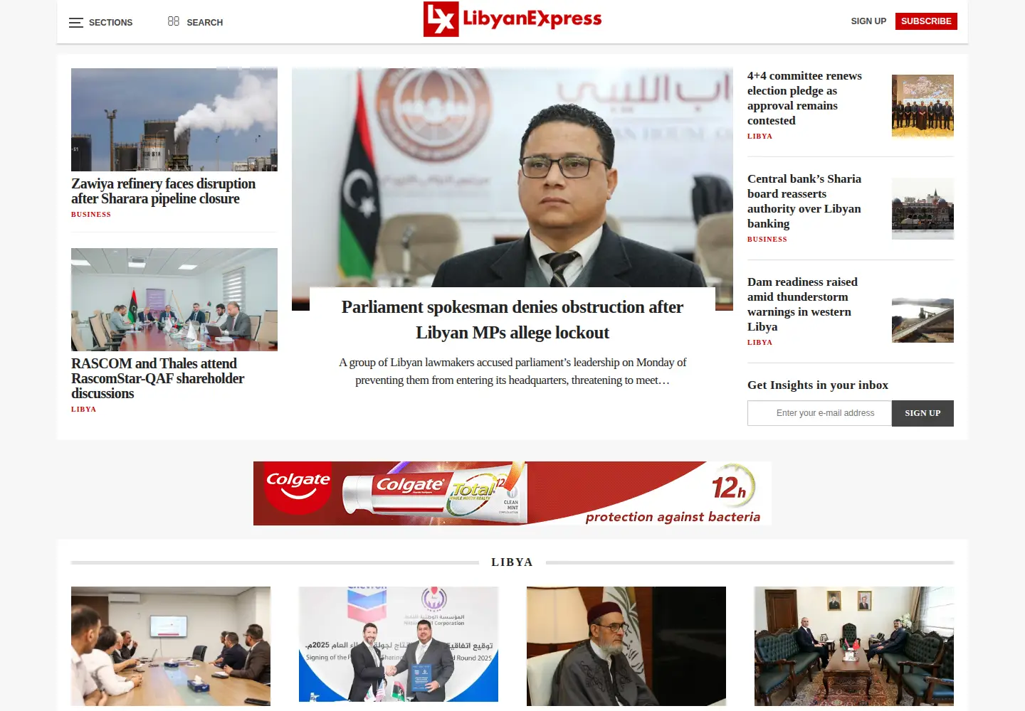 Screenshot of libyanexpress.com