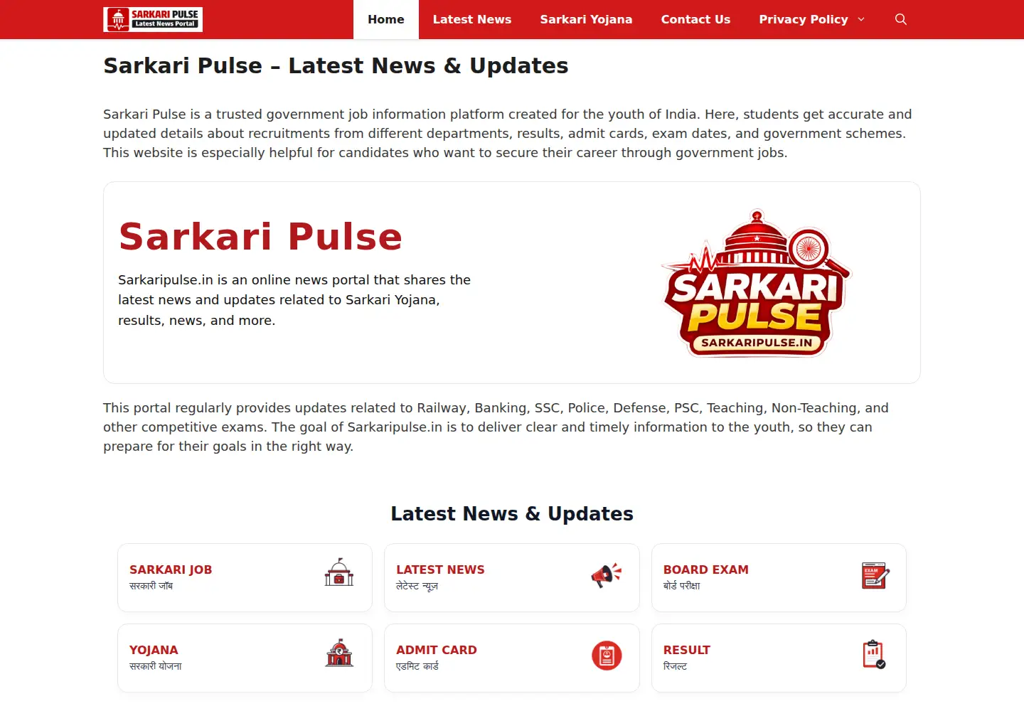 Screenshot of punemirror.in