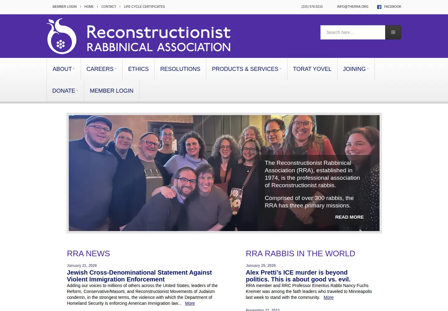 Captured homepage of therra.org in the current scan