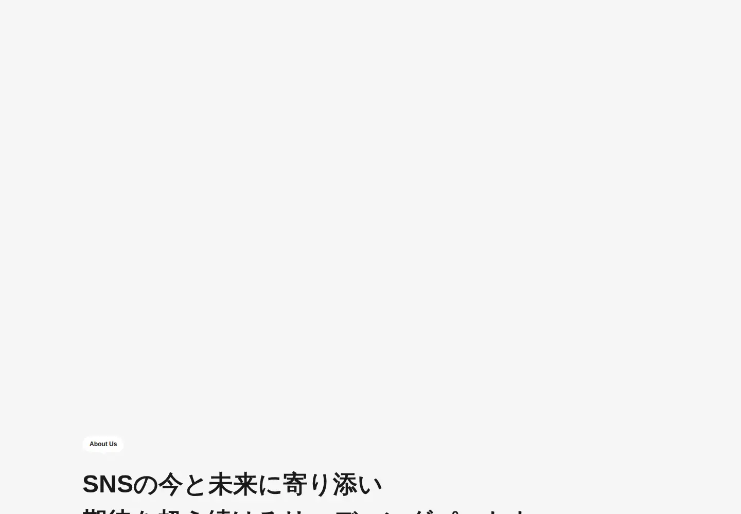 Screenshot of gaaboo.jp